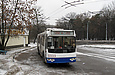 ЗИУ-682Г-016-02 #3333 44-го маршрута на дневном отстое на конечной "Парк им. Горького"