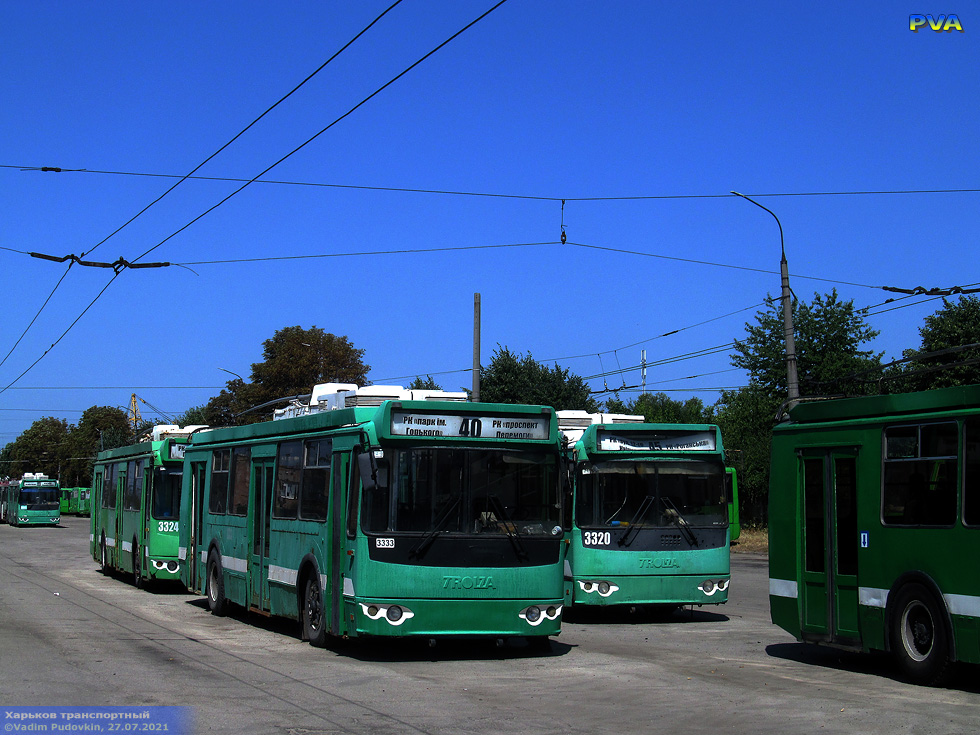 ЗИУ-682Г-016-02 #3333 в открытом парке Троллейбусного депо №3