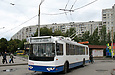 ЗИУ-682Г-016-02 #3334 2-го маршрута отправляется от конечной станции "Проспект Победы"