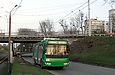 ЗИУ-682Г-016-02 #3334 46-го маршрута на Московском проспекте возле Лосевского путепровода