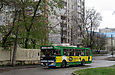 ЗИУ-682Г-016-02 #3334 46-го маршрута прибыл на конечную "Станция метро "Защитников Украины"
