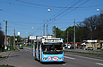 ЗИУ-682Г-016-02 #3336 2-го маршрута на Белгородском шоссе отправился от остановки "Лесопарк"