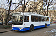 ЗИУ-682Г-016-02 #3339 13-го маршрута на конечной станции "Конный рынок"