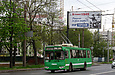 ЗИУ-682Г-016-02 #3339 45-го маршрута на Московском проспекте возле улицы 12-го Апреля