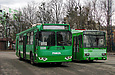 ЗИУ-682Г-016-02 #3339 и Škoda-14Tr17/6M #3104 46-го маршрута на конечной "Улица 12-го Апреля"