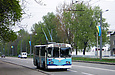 ЗИУ-682 #103 2-го маршрута на улице Сумской возле Харьковского машиностроительного завода "ФЭД"