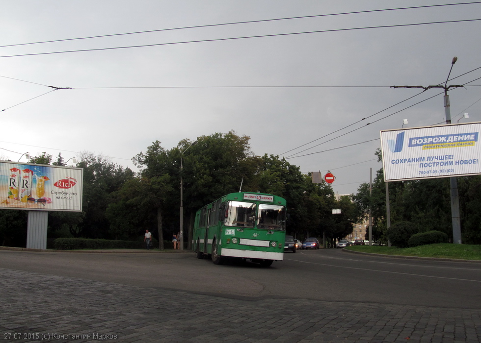ЗИУ-682 #204 40-го маршрута на Пролетарской площади