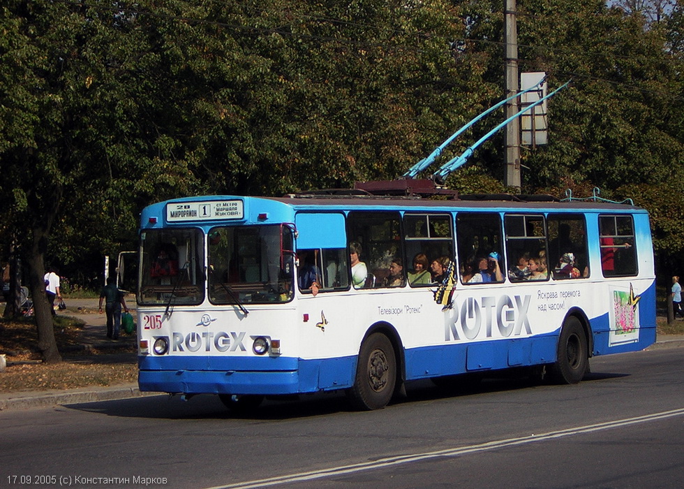 ЗИУ-682 #205 1-го маршрута на проспекте Героев Сталинграда