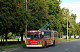 ЗИУ-682 #205 24-го маршрута на проспекте 50-летия ВЛКСМ
