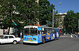 ЗИУ-682 #205 2-го маршрута на проспекте Ленина отправляется от остановки "Улица Космическая"