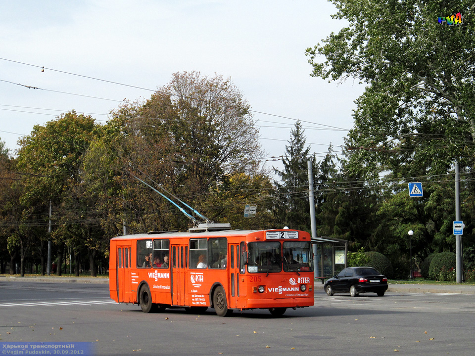 ЗИУ-682 #205 13-го маршрута на Московском проспекте возле улицы Полевой