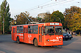 ЗИУ-682 #205 25-го маршрута на проспекте Маршала Жукова подъезжает к остановке "Дворец спорта"