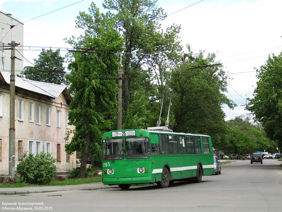 ЗИУ-682 #205 поворачивает с улицы Шариковой на улицу Плиточную