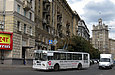 ЗИУ-682 #206 40-го маршрута поворачивает с площади Розы Люксембург на улицу Университетскую