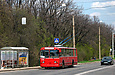 ЗИУ-682 #206 2-го маршрута на Белгородском шоссе подъезжает к остановке "Лесопарк"