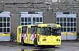 ЗИУ-682 #209 возле производственного корпуса Троллейбусного депо №3