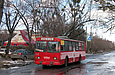 ЗИУ-682 #212 2-го маршрута на улице Свистуна перед пересечением с трамвайной линией