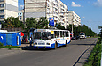 ЗИУ-682 #212 46-го маршрута на бульваре Сергея Грицевца возле остановки "Улица Большая Кольцевая"