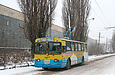 ЗИУ-682 #213 2-го маршрута на улице Свистуна