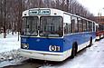 -682 #216      3