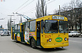ЗИУ-682 #243 1-го маршрута на конечной станции "ст.м. "Маршала Жукова"