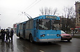 ЗИУ-682 #243 18-го маршрута на проспекте Ленина возле перекрестка с улицей Чичибабина