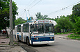 ЗИУ-682 #243 24-го маршрута на улице Якира напротив улицы Маломосковской