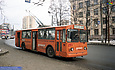 ЗИУ-682 #253 16-го маршрута на проспекте Ленина перед отправлением от остановки "Улица 23-го Августа"