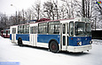 ЗИУ-682 #263 в открытом парке Троллейбусного дпо №3
