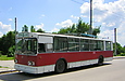 -682 #278 13-     "25- "