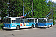 ЗИУ-682 #270 и #279 34-го маршрута на конечной станции "Городок Строителей" (сейчас "Восточная Салтовка")