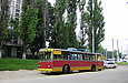 ЗИУ-682 #282 32-го маршрута на конечной станции "Улица Командарма Уборевича"