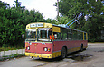 ЗИУ-682 #282 32-го маршрута на конечной станции "Универмаг "Харьков"