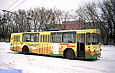 ЗИУ-682 #289 в открытом парке Троллейбусного депо №3
