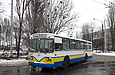 ЗИУ-682 #305 42-го маршрута поворачивает с улицы Свистуна на улицу Лосевскую