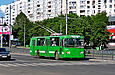 ЗИУ-682 #305 40-го маршрута на проспекте Победы перед перекрестком с проспектом  Людвига Свободы