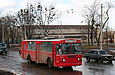 ЗИУ-682 #311 13-го маршрута на Московском проспекте возле станции метро "Маршала Жукова"