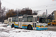ЗИУ-682 #312 13-го маршрута на конечной станции "Парк "Зустріч"