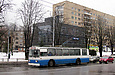 ЗИУ-682 #312 2-го маршрута на проспекте Ленина напротив остановки "Институт Низких температур"