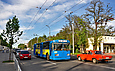 ЗИУ-682 #312 2-го маршрута на улице Сумской в районе центрального входа в парк имени Горького