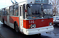 -682 #314 65-    50-     50- 