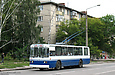 ЗИУ-682 #317 36-го маршрута на проспекте Косиора перед перекрестком с проспектом Фрунзе