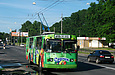ЗИУ-682 #319 2-го маршрута на Белгородском шоссе возле остановки "Лесопарк"