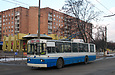 ЗИУ-682 #319 2-го маршрута на улице Академика Проскуры в районе остановки "Литвиновка"