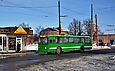 ЗИУ-682 #319 45-го маршрута на конечной станции "Роганская"