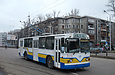 ЗИУ-682 #320 18-го маршрута на проспекте Ленина возле улицы Данилевского