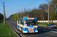 ЗИУ-682 #327 2-го маршрута на Белгородском шоссе между остановками "Улица Макаренко" и "Сокольники"