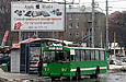 ЗИУ-682 #327 2-го маршрута на проспекте Ленина возле станции метро "Научная"