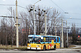 ЗИУ-682 #327 46-го маршрута выезжает на круговую развязку бульвара Грицевца и съезда с Окружной дороги