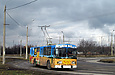 ЗИУ-682 #327 46-го маршрута на круговой развязке бульвара Грицевца и съезда с Окружной дороги